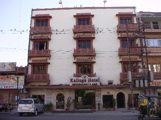 KALINGA HOTEL, JODHPUR